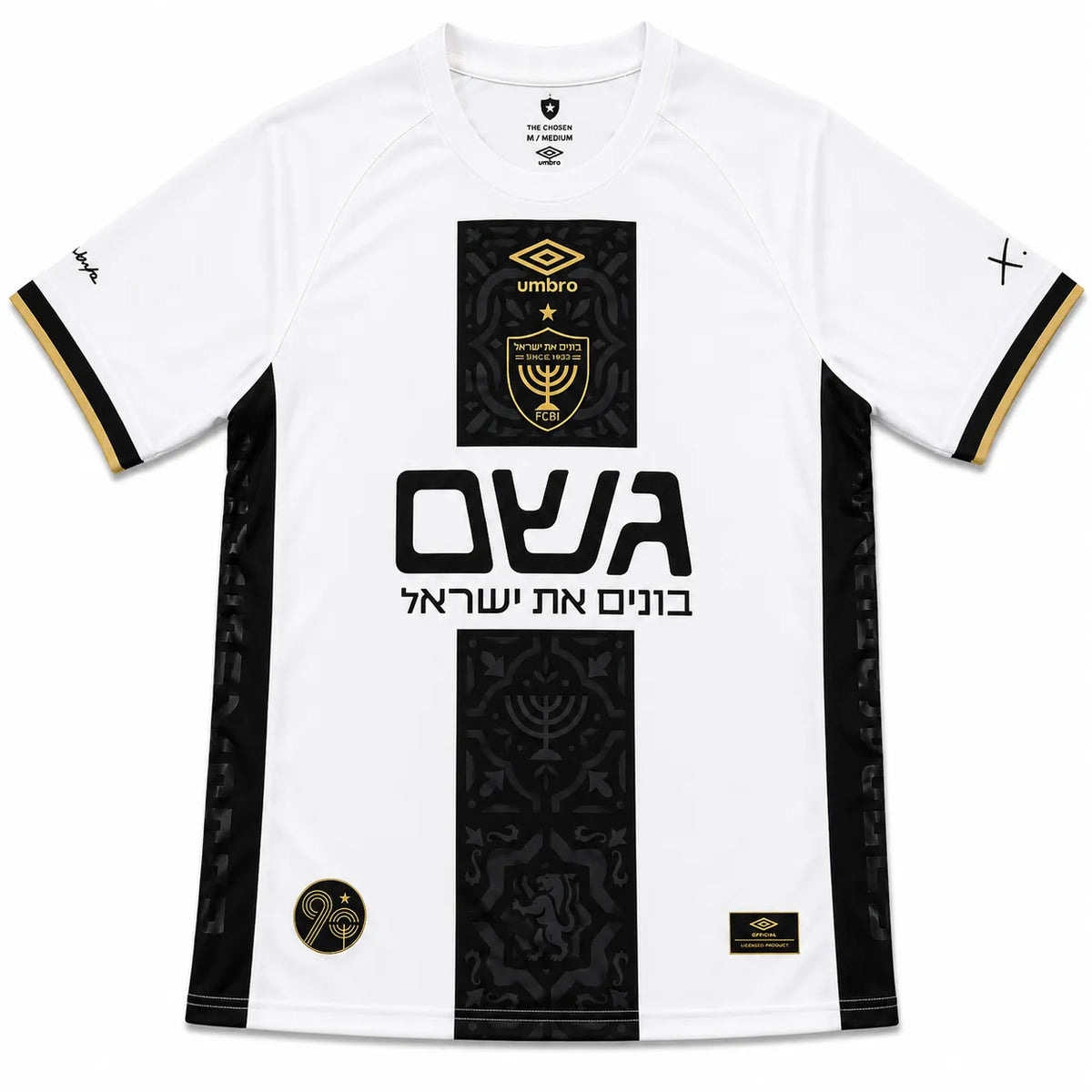 2026 Beitar Jerusalem Away