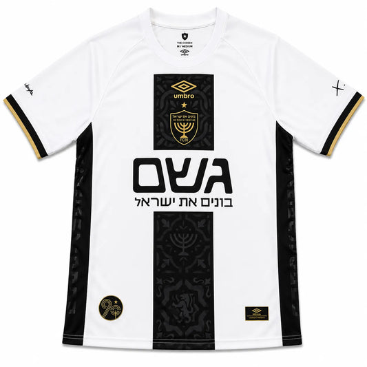 2026 Beitar Jerusalem Away